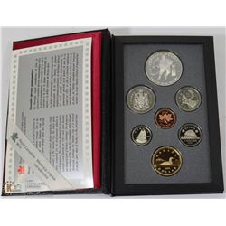 1993 RCM DOUBLE DOLLAR PROOF SET