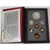 Image 1 : 1993 RCM DOUBLE DOLLAR PROOF SET