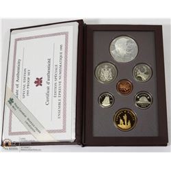 1995 SPECIAL EDITION DOUBLE DOLLAR PROOF SET