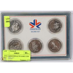 1978 COMMONWEALTH GAME COIN SET