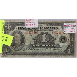 1935 CANADIAN $1.00 BILL