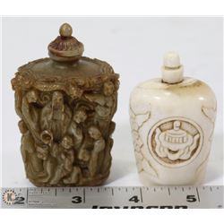 2 ESTATE SNUFF BOTTLES