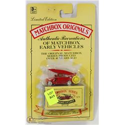 FIRE ENGINE MATCHBOX TOY WITH BOX