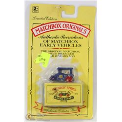 BLUE TRACTOR MATCHBOX TOY WITH BOX