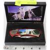 Image 1 : HOWLING WOLF COLLECTIBLE KNIFE
