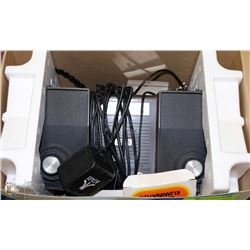 VINTAGE SUPER PONG ATARI GAME