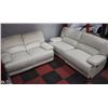 Image 1 : NEW WHITE LEATHERETTE RECLINING 85" SOFA WITH