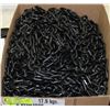 Image 1 : BOX OF PLASTIC GARDEN CHAIN
