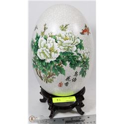 LARGE PAINTED OSTRICH EGG ORNAMENT