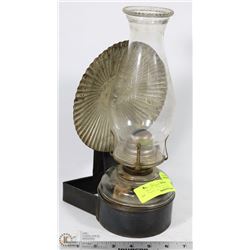 ANTIQUE WALL HANGING COAL OIL LAMP