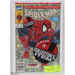 RARE SPIDER-MAN #1 COMIC BOOK --- FACTORY SEALED