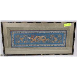 FRAMED DRAGON ON SILK  (27"L X 13"H)