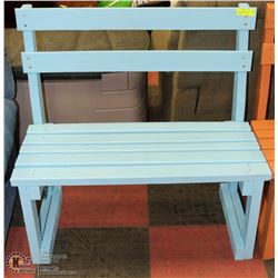 SOLID WOOD PAINTED BLUE GARDEN BENCH