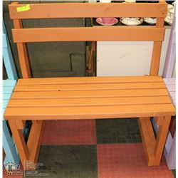 SOLID WOOD PAINTED ORANGE GARDEN BENCH