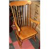 Image 1 : WOODEN HIGHBACK ROCKING CHAIR