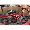 Image 1 : SCHWINN 1.6DS FULL SUSPENSION CHILDRENS BIKE