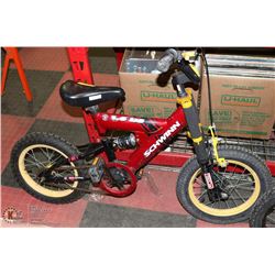 SCHWINN 1.6DS FULL SUSPENSION CHILDRENS BIKE