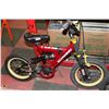 Image 1 : SCHWINN 1.6DS FULL SUSPENSION CHILDRENS BIKE