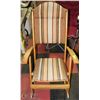 Image 1 : VINTAGE FOLD AWAY ROCKING CHAIR