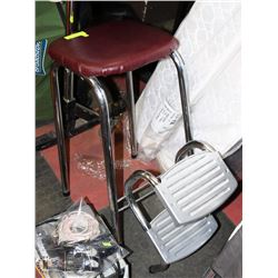 VINTAGE TWO STEP FLIP STOOL - BURGUNDY VINYL SEAT