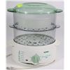 Image 1 : TFAL STEAM CUISINE FOOD STEAMER