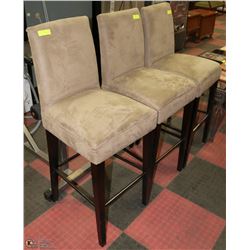 BEIGE 31"H MICROFIBER BAR STOOL X3