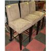 Image 1 : BEIGE 31"H MICROFIBER BAR STOOL X3