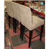 Image 2 : BEIGE 31"H MICROFIBER BAR STOOL X3