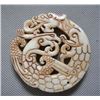 Image 1 : Hand Craved Jade Dragon Pendant