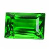 Image 1 : Natural Green Amethyst 25.71 Carats - VVS