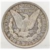 Image 2 : 1921-D Morgan Silver Dollar