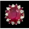 Image 2 : 16.70 ctw Ruby and Diamond Ring - 14KT Yellow Gold