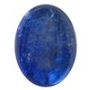 Image 1 : 11.13 ctw Cabochon Tanzanite Parcel