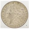 Image 1 : 1921 Morgan Silver Dollar