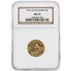 Image 1 : 1992-W NGC MS70 $5 Columbus Gold Coin