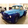 Image 1 : NO RESERVE! 1956 INTERNATIONAL HARVESTER S-110 TRUCK