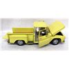Image 8 : 5 CHEVROLET AND GMC PICKUP TRUCKS