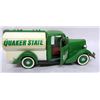 Image 7 : 3 GASOLINE BRANDED TRUCKS