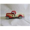 Image 2 : 4 TRACTOR COMPANY BRANDED CARS