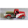 Image 3 : 4 TRACTOR COMPANY BRANDED CARS
