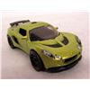 Image 18 : 5 LOTUS CARS