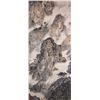 Image 1 : Fu Baoshi 1904-1965 Chinese Watercolour Paper Roll