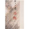Image 4 : Fu Baoshi 1904-1965 Chinese Watercolour Paper Roll