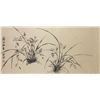 Image 1 : Puzuo 1918-2001 Chinese Ink on Paper Roll