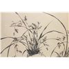 Image 3 : Puzuo 1918-2001 Chinese Ink on Paper Roll