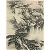 Image 1 : Song Wenzhi 1919-1999 Chinese Ink on Paper Roll