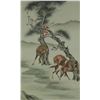 Image 1 : Chinese Watercolour Horse Painting on Scroll