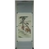 Image 5 : Chinese Watercolour Horse Painting on Scroll