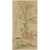 Image 1 : Wang Zichun Chinese Watercolour on Paper Scroll