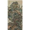 Image 1 : Yang Borun 1837-1911 Watercolour on Paper Scroll